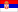 Srpski (SR)